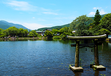 由布院温泉