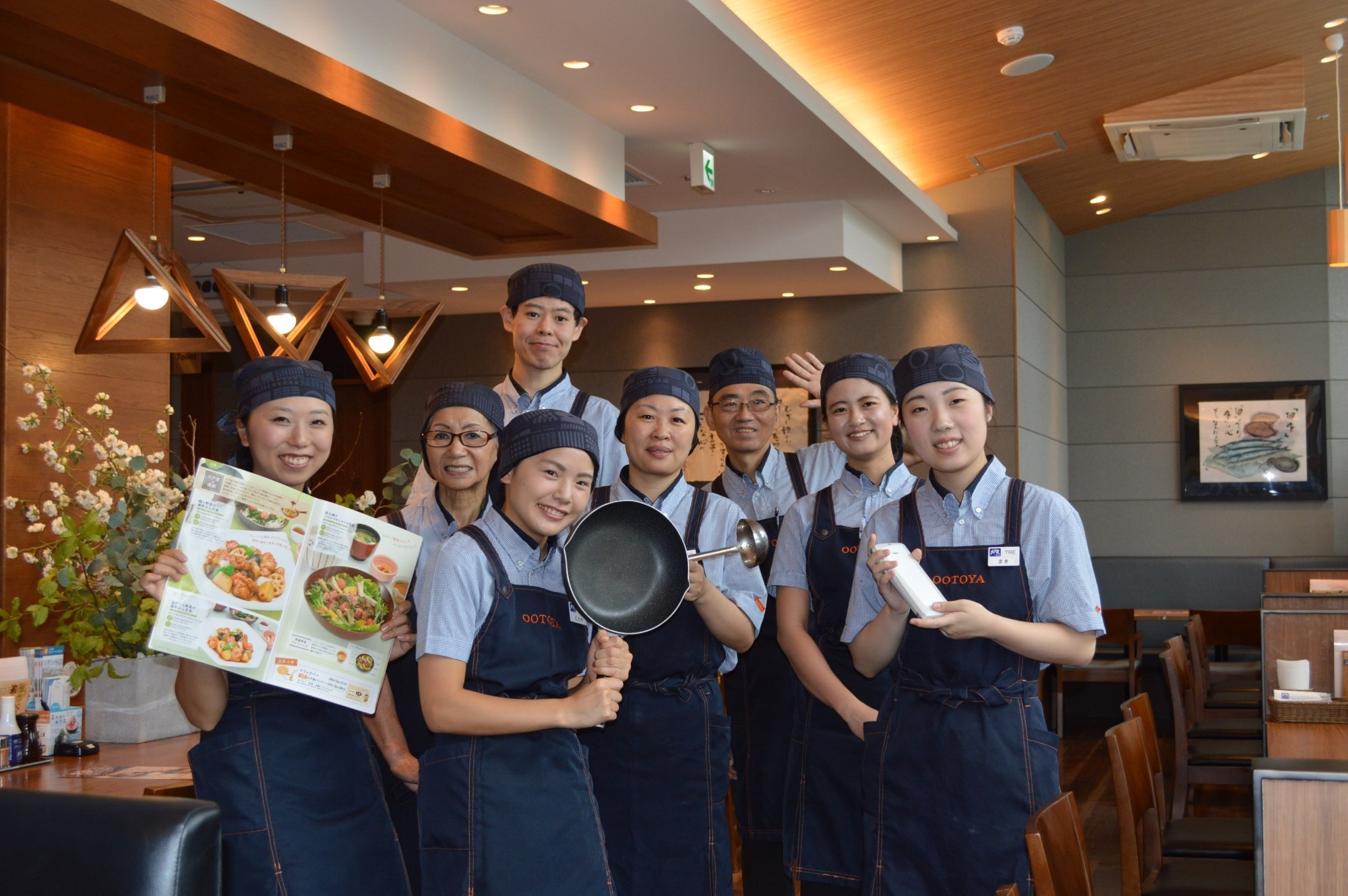 大戸屋 ごはん処 札幌清田店 ホール キッチン 冬の大募集start 週2日 高校生もok まかないあり車通勤ok 飲食 フード系 北海道札幌市清田区 札幌駅 掲載期間終了 アルバイト Ex 求人id