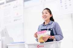 チュチュアンナ ピオニウォーク東松山店 ショップstaff 女の子に大人気 嬉しいスタッフ割 週3 4h 柔軟シフト 未経験ok 販売 埼玉県東松山市 掲載期間終了 アルバイト Ex 求人id 37878282