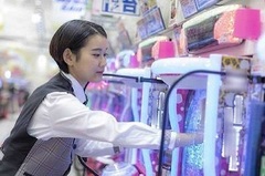 正社員 パチンコ 店ホールスタッフ 応募後の詳細は電話 メールのご確認を 大分県大分市 正社員 株式会社パック エックス 296 3131 大分県の 求人募集 転職ex