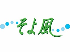 高時給バイト 高時給アルバイトのお仕事求人が日本最大級 アルバイトex 関西