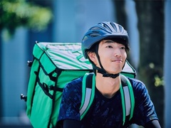 Uber Eats（ウーバーイーツ） 千歳船橋駅周辺(4092-g) Uber Eats 配達 