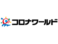 豊田コロナワールド 株式会社コロナワールド 愛知県豊田市 接客 販売 サービスその他の求人 正社員 地元の正社員 アルバイト パート求人を多数掲載 ジョブポスト