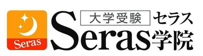 株式会社プロセスのイメージ