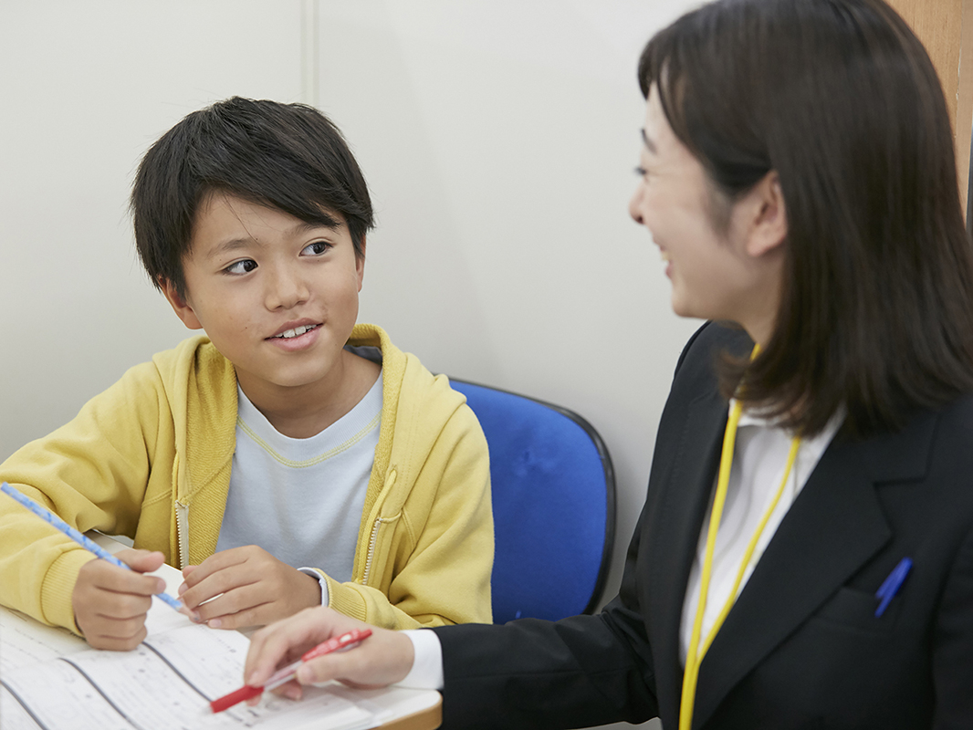 株式会社サングロークスのイメージ