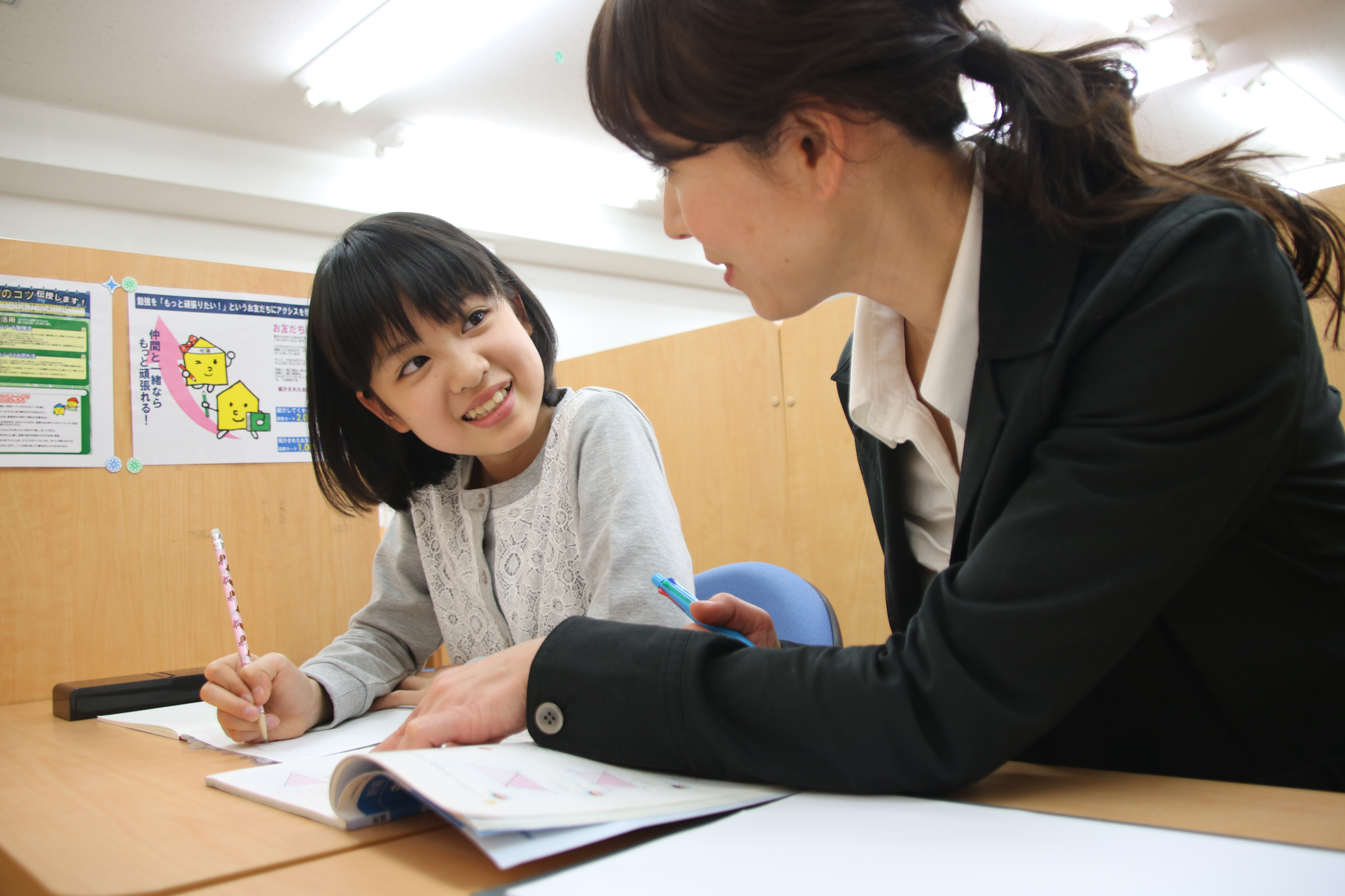 株式会社　クモンのイメージ