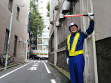 株式会社SGS　日暮里店(新橋駅周辺エリア)(東京都港区/東京駅)_1