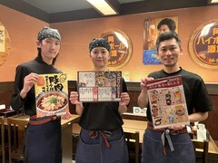 おらが蕎麦 岐阜駅アスティ店(1105_1)のアルバイト・バイト・パート求人情報詳細