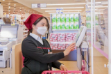 スーパーマーケットバロー津幡店のイメージ