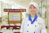 茨木市の福祉施設内厨房のイメージ