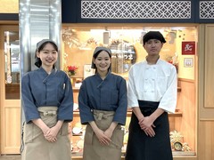 かつ里 守口京阪百貨店(663_2)のイメージ
