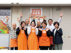 ワタミの宅食1202-横浜鶴見営業所のイメージ