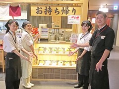 丼丼亭 あべのハルカス近鉄百貨店(2112_2)のイメージ