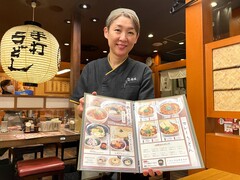 杵屋 東大阪近鉄百貨店(172_1)のイメージ