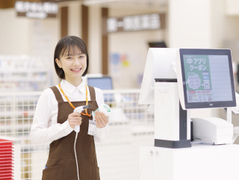 クスリのアオキ　沼田栄店のイメージ