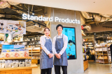 Ｓｔａｎｄａｒｄ　Ｐｒｏｄｕｃｔｓ　アピタ千代田橋店_5015のイメージ