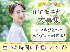 株式会社リアルフェイス（兵庫県神戸市長田区エリア）「02」のイメージ