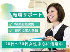 株式会社日本教育クリエイトのイメージ