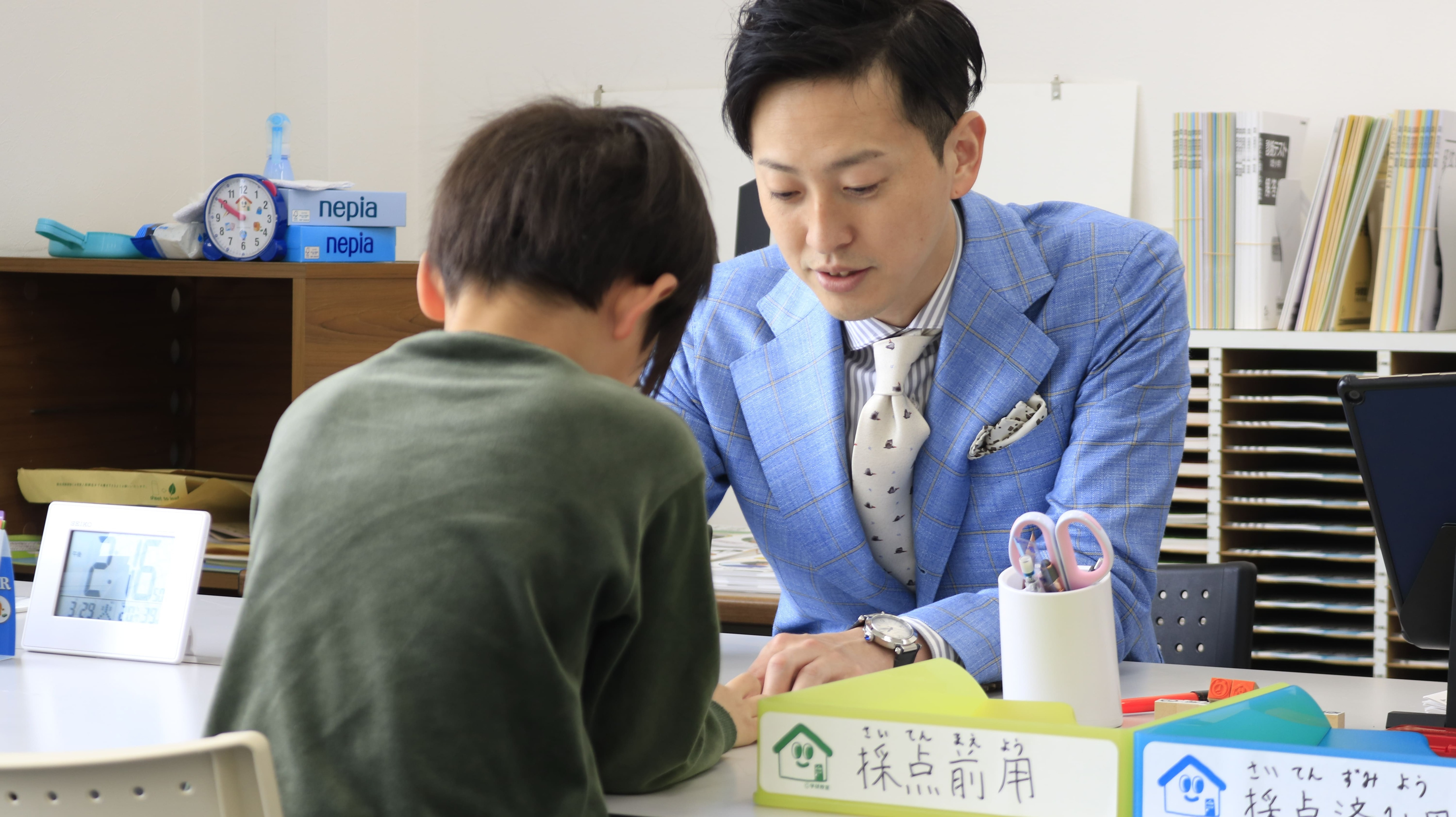 株式会社オニックス・コンドーのイメージ