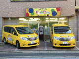 KidsDuo　KD竹の塚のイメージ