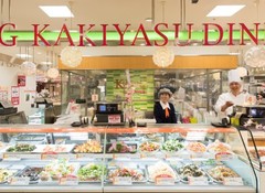 株式会社柿安本店(柿安ダイニング　日本橋三越本店)のイメージ