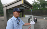 東亜警備保障株式会社 立川本部／昭島市周辺エリア[0004]のイメージ