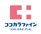 ココカラファイン　調布北口店のイメージ