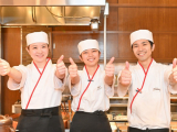 天ぷらまきの　姫路花田店のイメージ