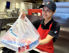 ドミノピザ　木月住吉店のイメージ