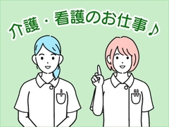 株式会社ウィルエージェンシー メディカルケア首都圏支店のイメージ