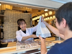 銀政　梅屋敷店(AP＿1386＿18)のイメージ