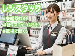 株式会社フェローズのイメージ