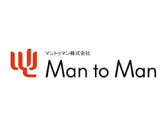 Man to Man株式会社 名古屋オフィスのイメージ