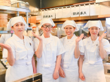 丸亀製麺　小田原店のイメージ