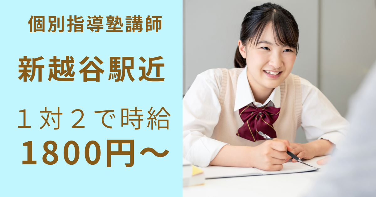 株式会社テトリオのイメージ